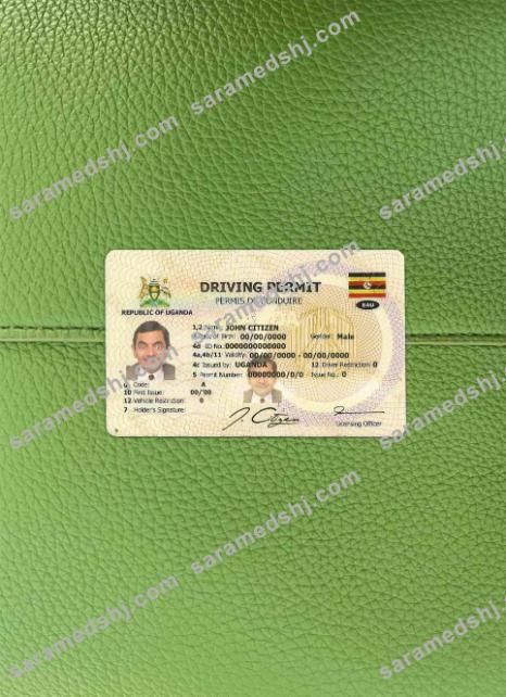 Uganda DL photolook FRONT